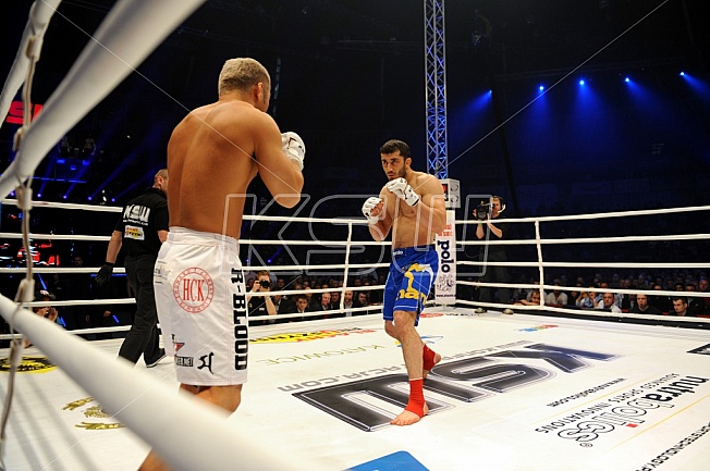 Mamed Khalidov vs Ryuta Sakurai