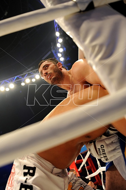 Mamed Khalidov vs Ryuta Sakurai